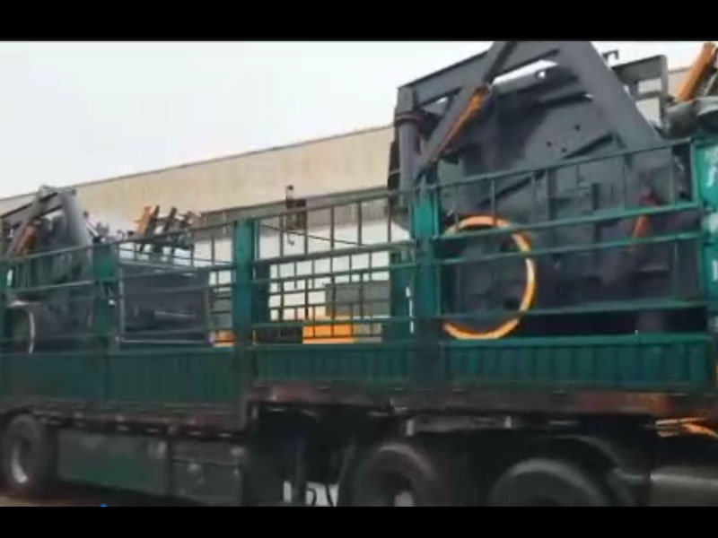 移動破碎站 移動破碎站