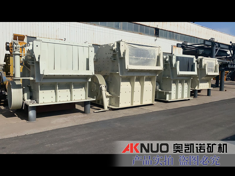 歐版反擊式破碎機(jī) 歐版反擊式破碎機(jī)