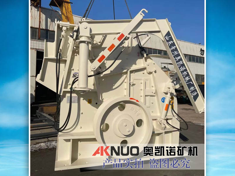 移動(dòng)歐版反擊破碎石機(jī) 移動(dòng)歐版反擊破碎石機(jī)