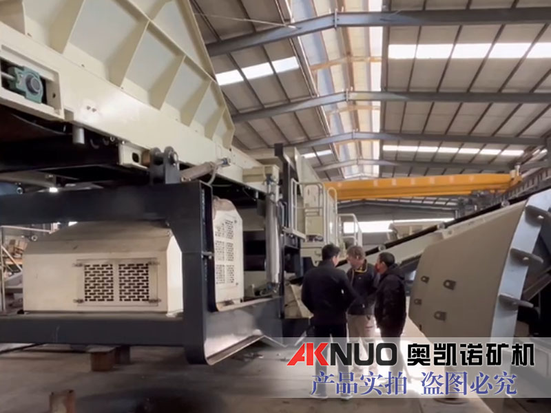 移動破碎機外貿出口