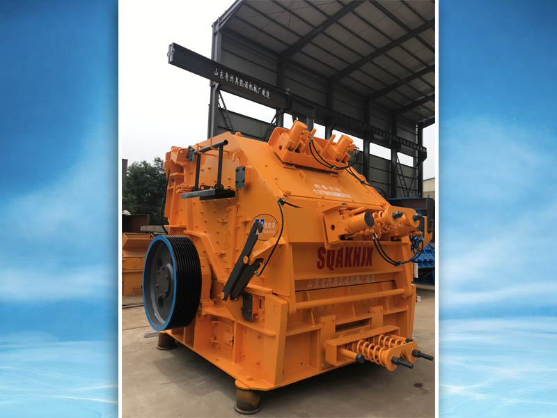 全液壓反擊式破碎機(jī)廠家