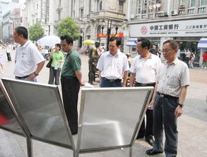 科技咨詢中心信息系統集成服務亮相08全國科技周，助力科技普及與創新